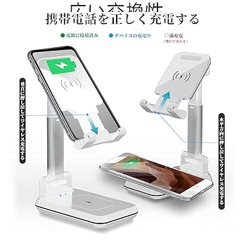 【最終値下げ】複数同時ワイヤレス充電可能「Base」 41tdjnJHb9L.jpg